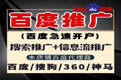 知乎信息流投放的创意策略与案例分享