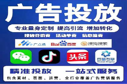 抖音信息流广告投放实战：某品牌逆袭之路